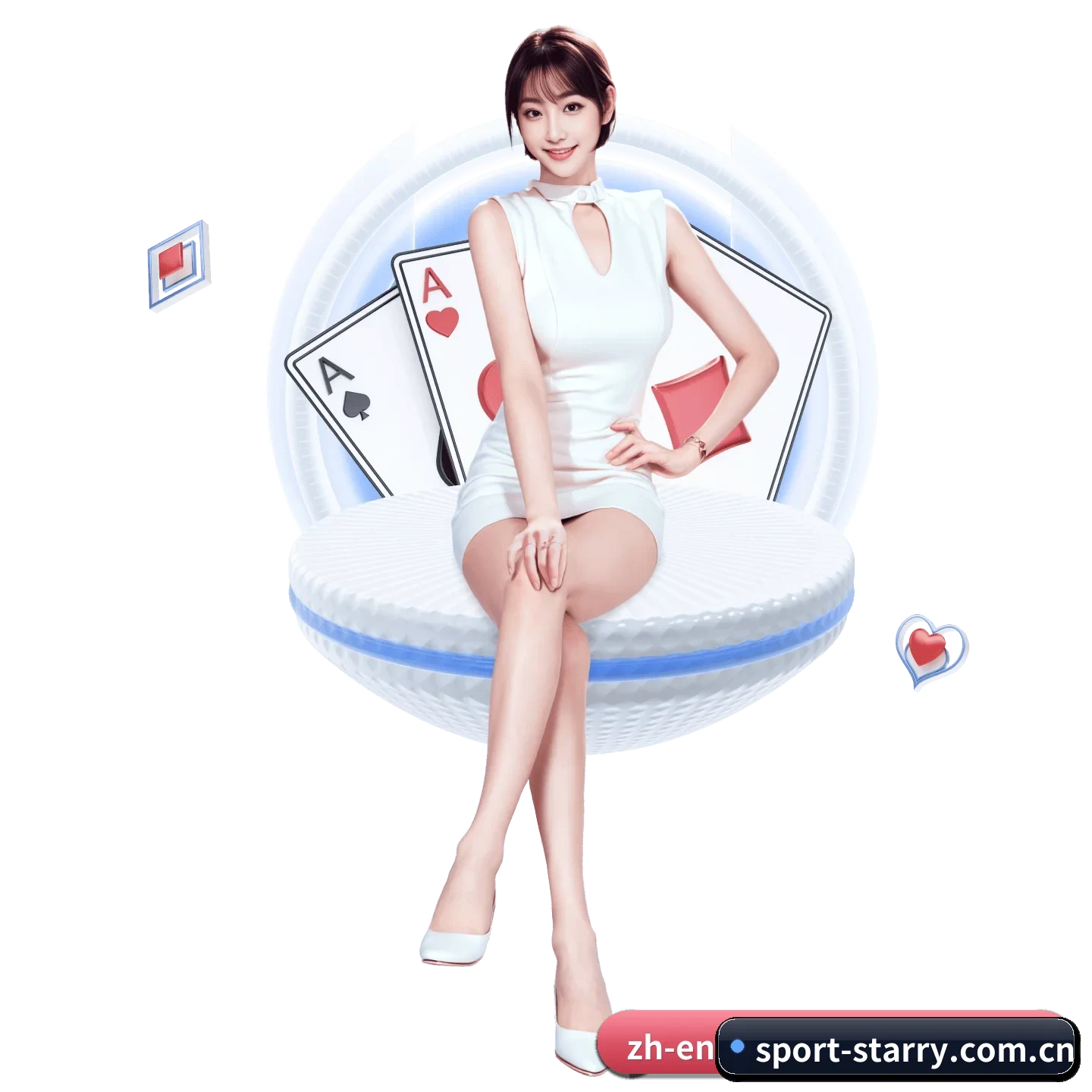 星空体育 APP